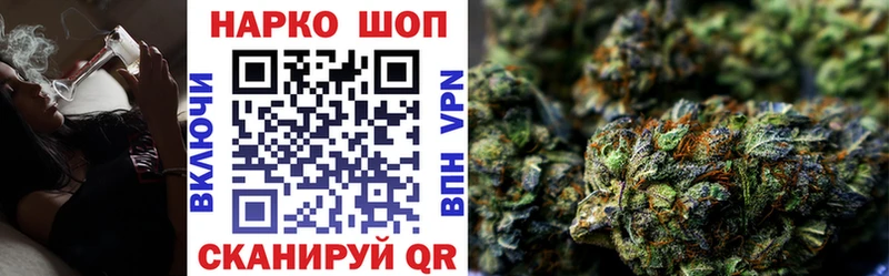 Где купить наркотики Нефтекамск АМФ A PVP Мефедрон Cocaine ГАШ