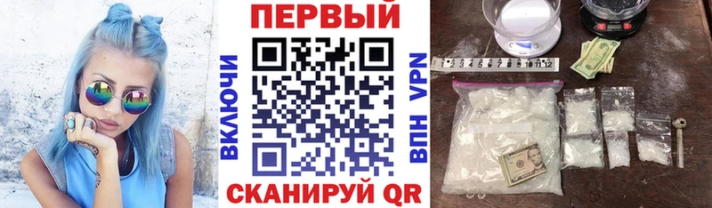 АМФ 98%  цены   Нефтекамск 