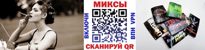 Бутират GHB  продажа наркотиков  Нефтекамск 