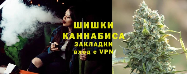 бутик Алзамай