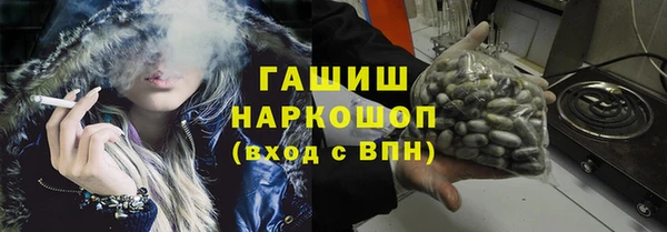 бутик Алзамай