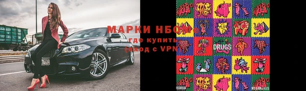таблы Алексин