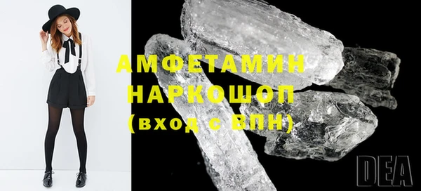 таблы Алексин