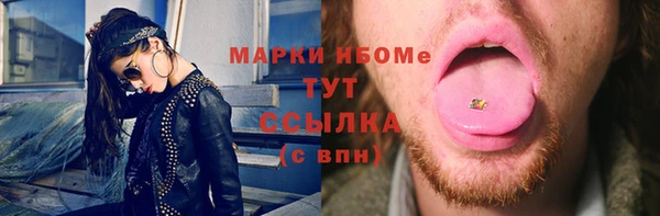 бутик Алзамай