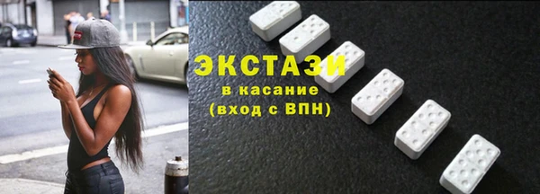 таблы Алексин