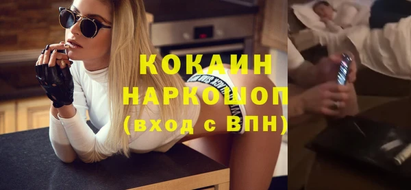 бутик Алзамай