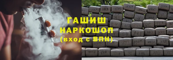 таблы Алексин