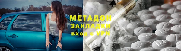 мдпв Козловка
