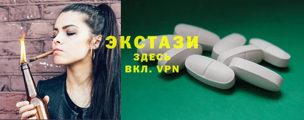 бутик Алзамай
