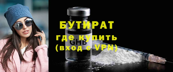 бутик Алзамай