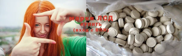 герыч Алексеевка