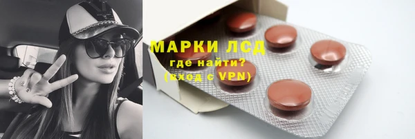 apvp Карталы