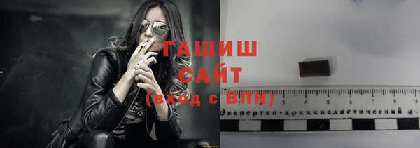 бутик Алзамай