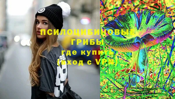 бутик Алзамай
