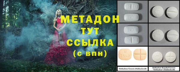 таблы Алексин