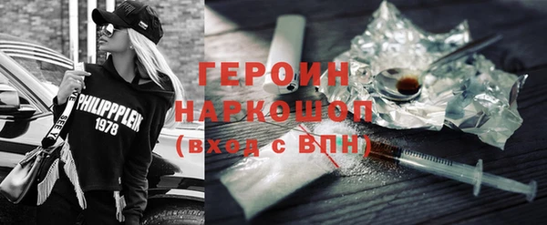 таблы Алексин
