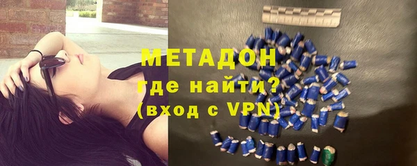 таблы Алексин