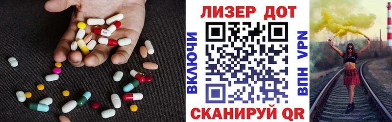 нарко площадка Telegram  Нефтекамск  Лсд 25 экстази кислота  закладки 