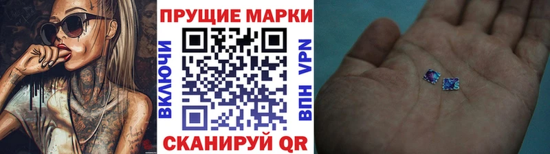 где можно купить наркотик  Нефтекамск  Марки 25I-NBOMe 1,5мг 