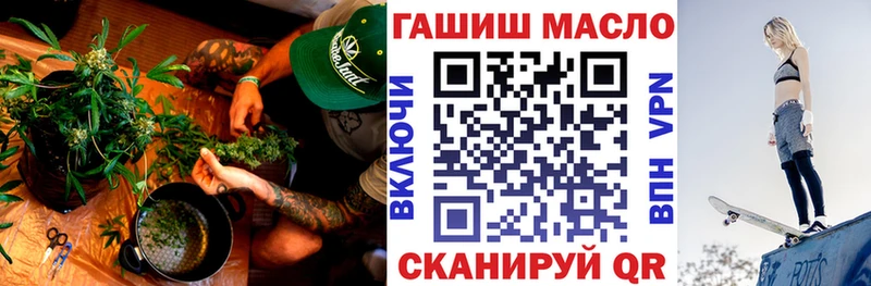 Дистиллят ТГК Wax  купить  сайты  Нефтекамск 